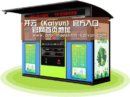 产品名称六
