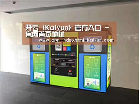 成功案例标题四