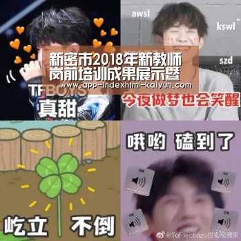 开云