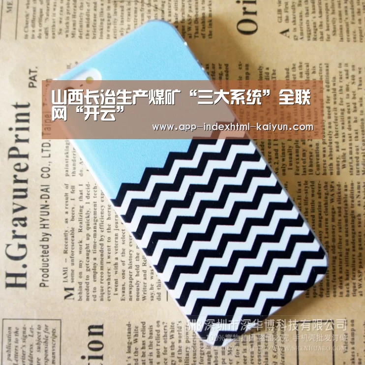 开云