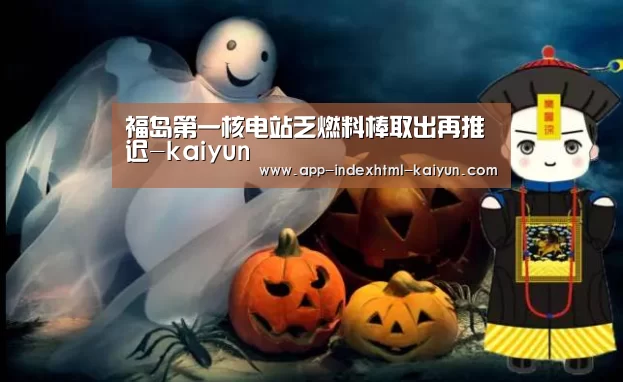 开云